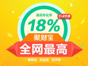 服務(wù)有保障的深圳金融信息咨詢服務(wù) 專業(yè)、可信、高效