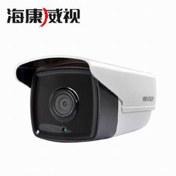 海康威視 DS-2CD3T20D-I5 網絡攝像機（6mm鏡頭）深度解析 室外監控的可靠之選